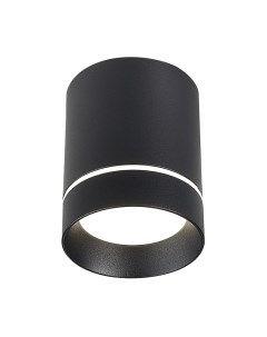 Точечный светильник ST Luce ST115.442.07 St luce