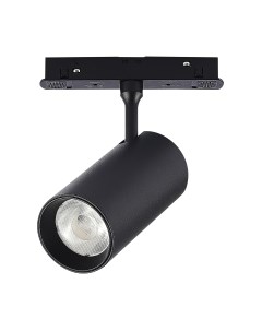 Трековый светильник ST Luce Smart ST375.406.20 St luce