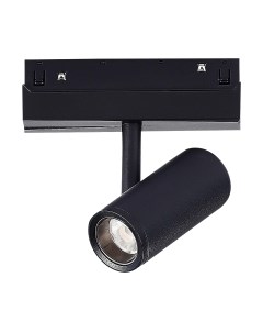 Трековый светильник ST Luce ST808.436.08 St luce