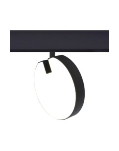 Трековый светильник ST Luce Tale ST359.446.15 St luce