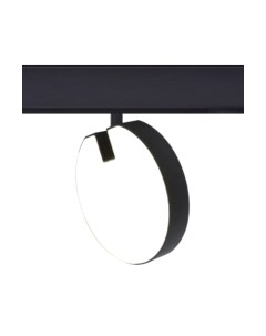 Трековый светильник ST Luce Tale ST359.436.15 St luce