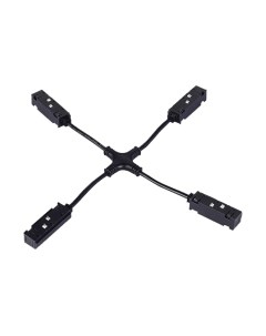 Коннектор для шинопровода ST Luce ST006.469.00 St luce