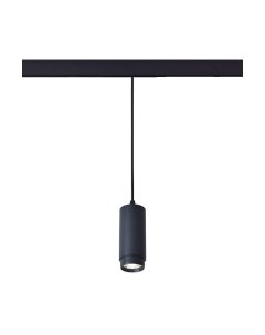 Трековый светильник ST Luce Ziro ST357.443.06 St luce