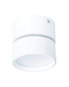 Спот ST Luce ST651.542.09 St luce