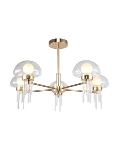 Люстра Lussole Greensboro LSP-8822