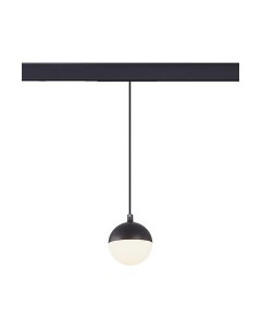 Трековый светильник ST Luce Pibole ST358.433.07 St luce