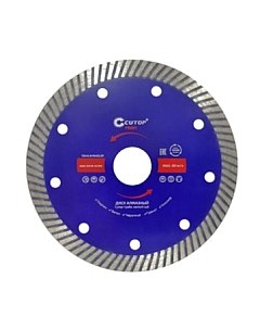 Отрезной диск алмазный Cutop Profi 65-23030