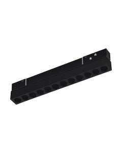 Трековый светильник ST Luce ST806.436.12 St luce