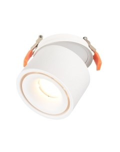 Точечный светильник ST Luce ST652 ST652.548.12 St luce