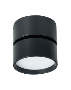 Потолочный светильник ST Luce ST651.442.09 St luce