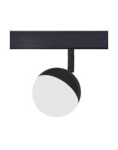 Трековый светильник ST Luce Pibole ST358.436.07 St luce