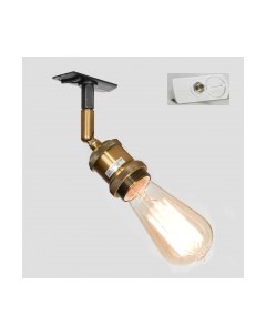 Трековый светильник Lussole Loft LSP-9320-TAW