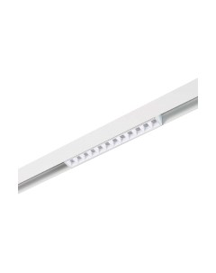 Трековый светильник ST Luce Seide ST361.536.12 St luce