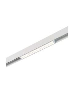 Трековый светильник ST Luce Seide ST361.546.12 St luce