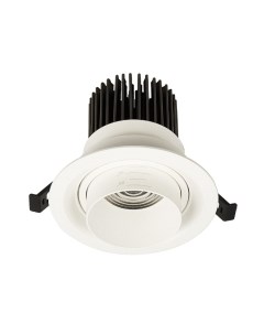 Точечный светильник ST Luce Zoom ST701.548.12 St luce