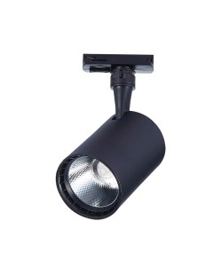 Трековый светильник ST Luce Cami ST351.436.20.36 St luce