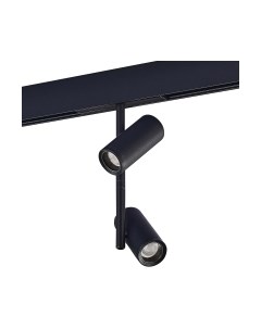 Трековый светильник ST Luce ST808.436.16 St luce