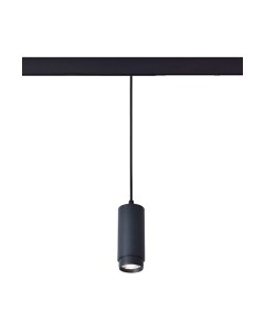 Трековый светильник ST Luce Ziro ST357.433.06 St luce