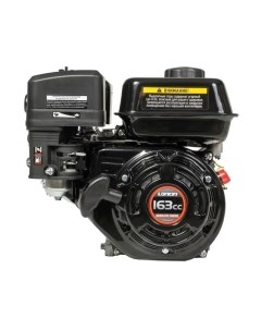 Двигатель бензиновый Loncin G160F A-Type D20
