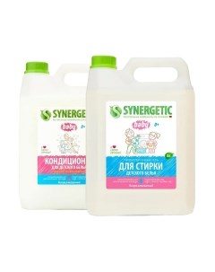 Набор средств для стирки Synergetic Гель для детского белья+Кондиционер для детского белья
