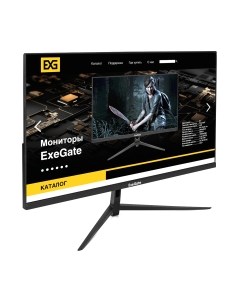 Монитор ExeGate SmartView EP2700A (EX295530RUS) Exegate