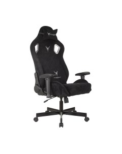 Кресло геймерское Бюрократ Knight Outrider