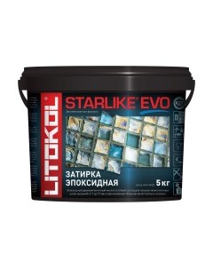 Фуга Эпоксидная Starlike Evo S.240 Moka Litokol