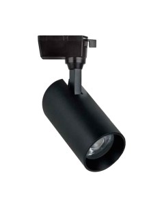 Трековый светильник INhome TR-08-TL 45Вт / 4690612047539 Inhome