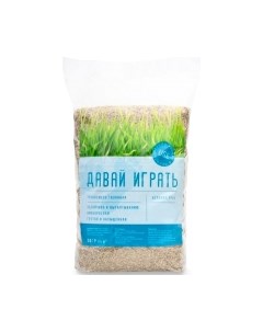 Семена газонной травы Давай играть Зеленая русь