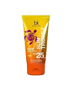 Крем солнцезащитный BelKosmex Sun Tropez SPF25 против веснушек и пигментных пятен Belkosmex