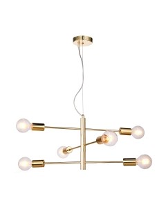 Люстра Lussole LGO Huron GRLSP-8155