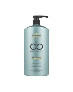 Шампунь для волос Keratin & Biotin B7 Профессиональный уход Увлажнение Daily perfection