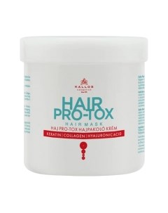 Маска для волос Про-Токс с кератином, коллагеном и гиалуроновой кислотой Kallos