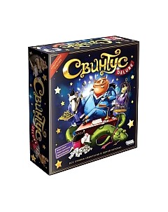 Настольная игра Мир Хобби Свинтус. Делюкс Мир хобби