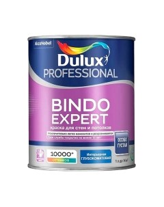 Краска Dulux Prof Bindo Expert для стен и потолков