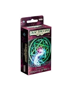 Дополнение к настольной игре Мир Хобби Ужас Аркхэма. Забытая эпоха. Расколотая вечность / 915237 Мир хобби