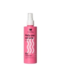 Спрей для волос Holly Polly Help Me Miracle Spray Несмываемый 15в1 Holly polly