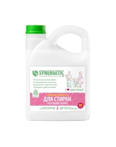 Гель для стирки Synergetic Биоразлагаемый
