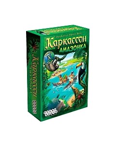 Настольная игра Мир Хобби Каркассон. Амазонка Мир хобби
