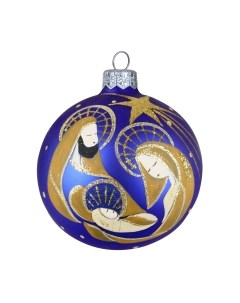 Шар новогодний Декарт Рождество 8Ш0095