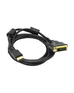 Кабель APC-073-020 5bites