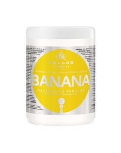 Маска для волос Kallos KJMN для укрепления с мультивитаминным комплексом банан