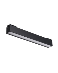 Трековый светильник Novotech Shino 358520