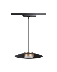 Трековый светильник Novotech Port 358592