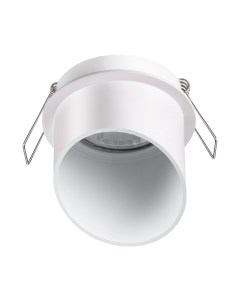 Точечный светильник Novotech Butt 370940