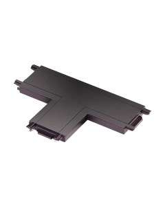 Соединитель профилей для шинопровода Novotech Shino NT23 000 / 135209