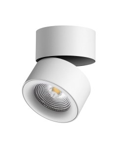 Точечный светильник Novotech Groda 358782