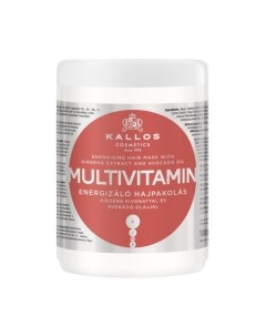 Маска для волос Kallos KJMN мультивитамин энергет. с экстракт.женьшеня и маслом авокадо