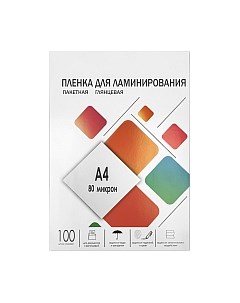 Пленка для ламинирования Гелеос LPA4-80 80мик