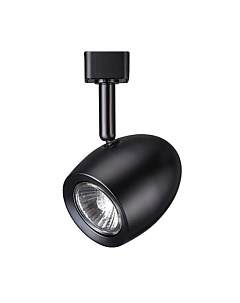 Трековый светильник Novotech Veterum 370547